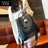 古梵缇（GUFANTI）双肩包女 头层牛皮韩版时尚大容量旅行背包生日实用礼物送老婆 黑色