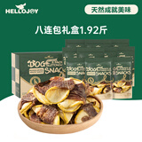 HELLOJOY狗狗零食大礼包960g成犬幼犬通用训狗奖励零食 鸭肉绕雪梨1.92斤