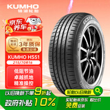 锦湖轮胎KUMHO汽车轮胎 215/70R16 100H HS51 SUV 适配智跑/海马骑士