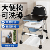 康际老人坐便器可折叠移动马桶病人孕妇家用坐便椅老年人厕所坐便凳子