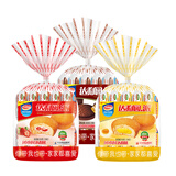 达利园派巧克力味派蛋黄派草莓派糕点面包休闲零食早餐食品办公室下午茶 袋装-蛋黄派+草莓派+巧克力味派