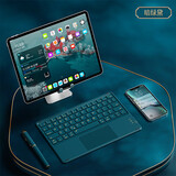 B.O.W航世无线蓝牙键盘带触控鼠标静音充电套装轻薄小巧便携外接iPad手机平板高颜值通用键鼠套装 暗绿黛-蓝牙触控键盘 【可下压丨Type c充电】