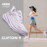 HOKA ONE ONE 女款夏季克利夫顿 9跑步鞋CLIFTON 9轻量透气缓震 星光紫/星光紫 36.5