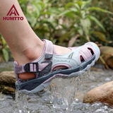 悍途（HUMTTO）夏季新款沙滩凉鞋户外徒步休闲运动包头凉鞋轻便防滑涉水溯溪鞋 米灰/粉紫-女 38