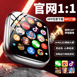 PALMHANG华强北5G全网通智能手表S10Ultra5蜂窝顶配版电话手表可插卡成人儿童初高中学生多功能电子手表 S9插卡蜂窝【耀银】官方1:1+wifi+全功能