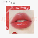 TF口红小样黑管细管哑光滋润TF51 52 15 16 80 100大牌小样试色 tf白细管31-珊瑚亮橘色 小样