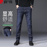 皮尔卡丹（pierre cardin）牛仔裤男夏季棉弹柔软舒适修身直筒裤子男EPHND8988深蓝38码