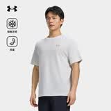 安德玛户外短袖t恤男凉感宽松圆领休闲外穿透气运动打底衫上衣 米白色 L