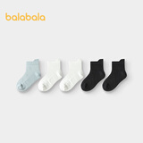 巴拉巴拉袜子夏季网眼儿童运动风袜透气男女童小童大童五双装208225172208