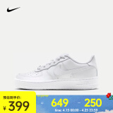耐克（NIKE）AIR FORCE 1 LE  AF1 运动鞋 DH2920-111 37.5