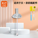 格哩婴（GLY）适用于贝亲奶瓶配件鸭嘴奶嘴直饮吸管兼配贝亲/好孩子等 学饮吸嘴9个月+【通配5CM口径奶瓶】