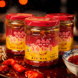 好菇婆潮汕辣椒酱猪脚饭同款蒜蓉辣椒酱香辣特辣潮汕牛肉火锅蘸酱 蒜蓉辣椒酱180g*6瓶