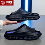 回力拖鞋男士厚底浴室防滑一字拖eva外穿沙滩凉鞋SDJ-0532 黑紫 42-43