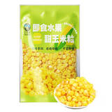 京鲜生 东北 即食水果甜玉米粒80g*10包 开袋即食低脂饱腹 源头直发