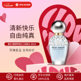 莫杰（MARC JACOBS）雏菊梦境女士淡香水100ml 花果香调  520送女友礼物