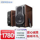 漫步者（EDIFIER） S2000MKIII 无线蓝牙音箱HIFI书架式立体声有源音响客厅家庭影院 官方标配