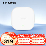 普联（TP-LINK）【WIFI6 易展吸顶AP】AX1500双频千兆 路由器 家用商用大功率5G覆盖 TL-XAP1506GC-PoE/DC易展版