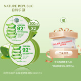 NATURE REPUBLIC 自然乐园芦荟舒缓凝胶 2罐装 600ml