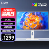 HKC 27英寸2K高刷180Hz电竞台式显示器FastIPS面板1ms响应HDR400旋转升降电脑PS5游戏白色屏幕TG271Q