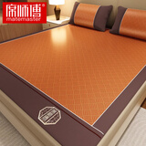 席师傅 高端凉席1.8x2米藤席艾草母婴冰丝席家用双面可折叠席子 艾草驱蚊藤席【配同款枕套】 120x195cm【艾草驱蚊 抑菌防螨】