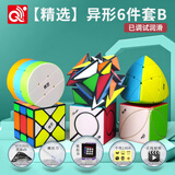 奇艺异形魔方全套套装二阶三阶四阶五阶镜面五魔方比赛专用益智玩具 【精选】异形6件套B+赠品
