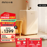 小吉（MINIJ）情人节礼物121升单门冰箱小冰箱租房小型家用冰箱迷你复古冷藏冷冻一体奶油风BC-121CM