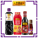 李锦记 0添加原酿四件套 约2.4kg 生抽+财神蚝油+香醋+芝麻油