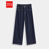 IEF/爱依服牛仔裤女装2025夏季新款【DNA系列】港式复古休闲风阔腿裤 牛仔深蓝（小个子版） S