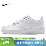 耐克NIKE缓震板鞋女空军一号 AIR FORCE 1运动鞋 DH2920-111白38