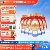 洋河大曲42度375mL 6瓶装白酒 洋河酒厂旗舰 42度 375mL 6瓶