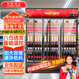 英联瑞仕 饮料柜展示柜冷藏柜立式商用冰柜冰箱啤酒水饮料便利店超市展示柜鲜花水果保鲜柜冷藏展示柜 移门款三门下压机-红/黑/白可选 直冷款