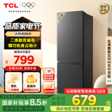 TCL 171升L1双开门二门双温区节能二级能效节能低音养鲜冰箱小型便捷租房迷你冰箱国家补贴R171L1-B