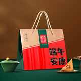 稻香私房粽子 端午粽子礼盒  蛋黄鲜肉蜜枣粽 稻香好礼600g