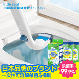 Little seal日本一次性马桶刷子套装家用无死角洗厕所可溶解替换头自带清洁液