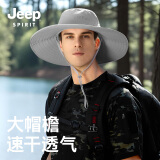 吉普（JEEP）帽子男渔夫帽大檐遮阳帽男女士通用休闲户外登山运动太阳帽A0253