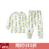 aqpa婴儿内衣套装纯棉衣服秋冬男女宝宝儿童秋衣秋裤（适合20℃左右） 几何草 100cm