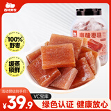 西域美农南酸枣糕500g 休闲零食特产酸枣糕蜜饯夹心儿童零食小吃江西特产