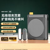 果儿电子无线小蜜蜂扩音器领夹式麦克风降噪蓝牙小音箱音响喇叭播放器教师会议户外导游餐厅饭馆摆地摊通用 黑色【25h长续航+可插U盘】