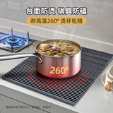 维艾（Newair）厨房隔热垫灶台台面垫砂锅铸铁锅防烫耐高温硅胶餐桌碗盘垫子加厚