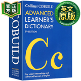 柯林斯高阶英英词典 英文原版 Collins COBUILD Advanced Learner’s Dictionary 英语字典 新版 9780008253219