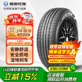 利奥玲珑轮胎汽车轮胎 适配北京汽车E系列 185/60R14 82H T87