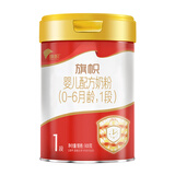 旗帜婴幼儿奶粉罐装 1段 红旗 900g 1罐