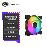 酷冷至尊(CoolerMaster)MF120 HALO 2代 ARGB机箱风扇 均衡型风扇/扇页面积增大/双重ARGB灯效/吸音降噪