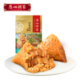 广州酒家 风味肉粽200g 中华老字号 端午粽子早餐送礼手信龙舟团购 2只装