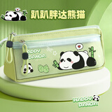 语季语季熊猫胖达三角笔袋双层透明前袋高颜值卡通文具盒简约网红初中小学铅笔袋文具收纳袋
