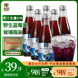 永富 大兴安岭野生蓝莓果汁300ml*6瓶  整箱饮料