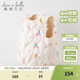 戴维贝拉（DAVE＆BELLA）儿童背心女童羽绒马甲保暖小童羽绒服宝宝坎肩秋冬新款童装 花朵印花【DB4223466】 100 cm（建议身高90-100cm）