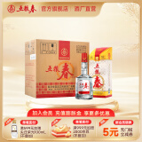 五粮春一代【酒厂直营】 婚宴喜宴纯粮食浓香型白酒口粮 五粮液股份出品 50度 500mL 6瓶 （含3只礼袋）