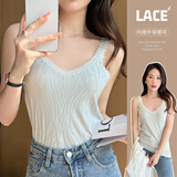 浪莎女士吊带女蕾丝花边简约百搭弹力柔软舒适吊带背心内搭可外穿2025