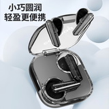 酷派CP-GEJ02真无线蓝牙耳机 透明半入耳式 ENC通话降噪HIFI音效大容量电池长续航适用华为苹果小米 黑色